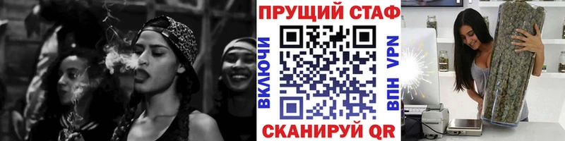Где можно купить наркотики Инза MEGA зеркало  Амфетамин  Меф  КОКАИН 