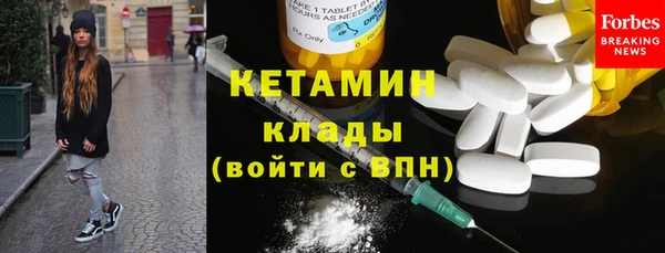 кокс Нея