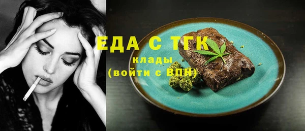 кокс Нея