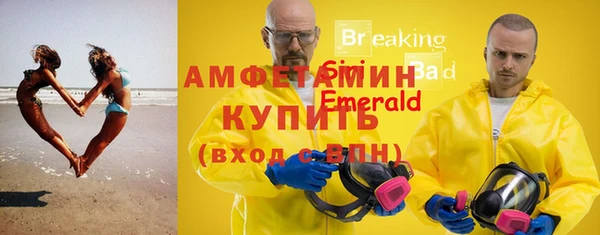 дживик Вязники