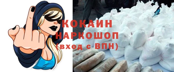 кокс Нея
