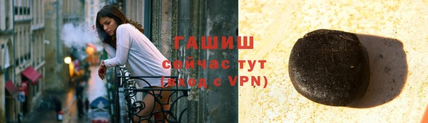 кокс Нея
