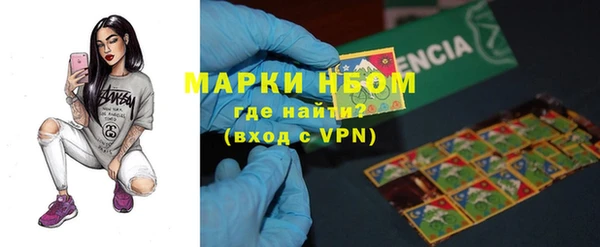 кокс Нея