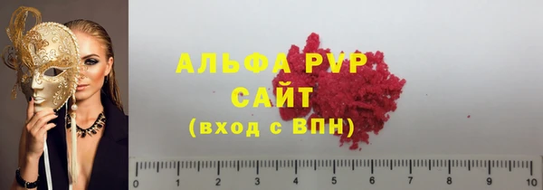 мдпв Алагир