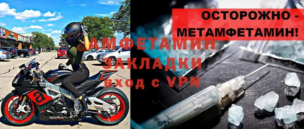 кокс Нея