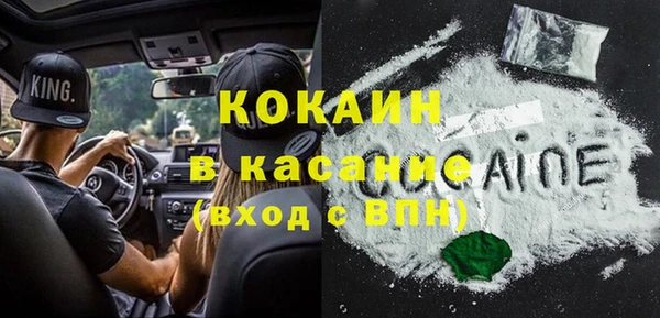 кокс Нея