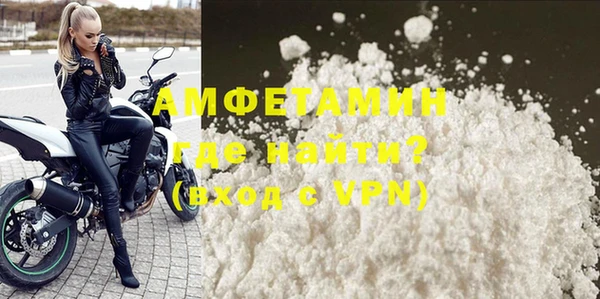 кокс Нея