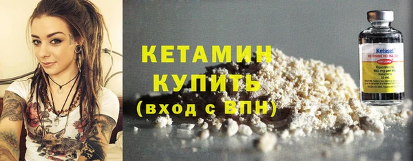 кокс Нея