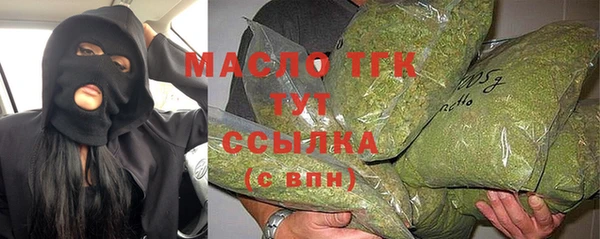 дмт Алапаевск