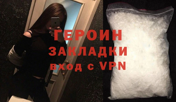 кокс Нея