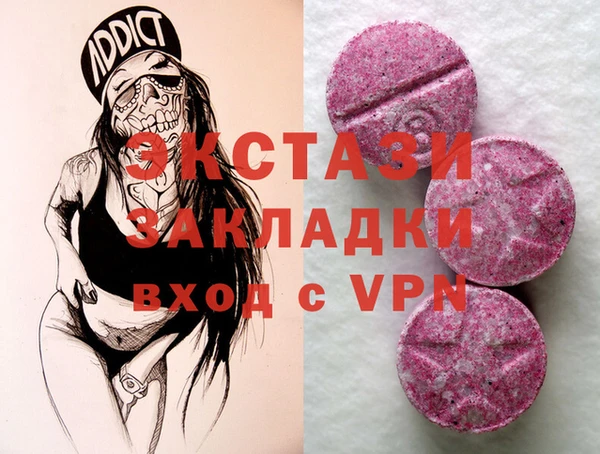 кокс Нея
