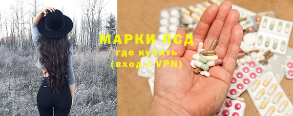 кокс Нея
