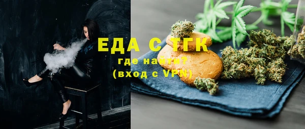 кокс Нея