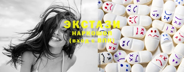 кокс Нея