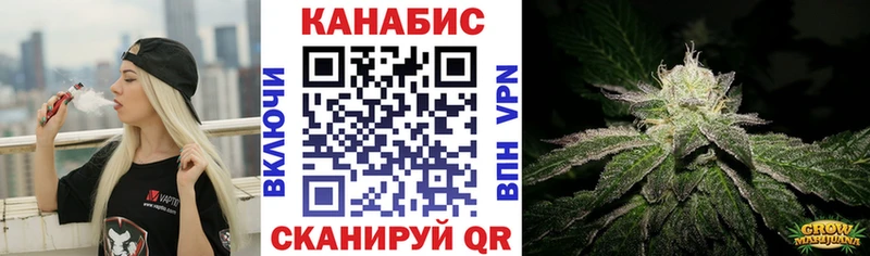 МАРИХУАНА OG Kush  Инза 